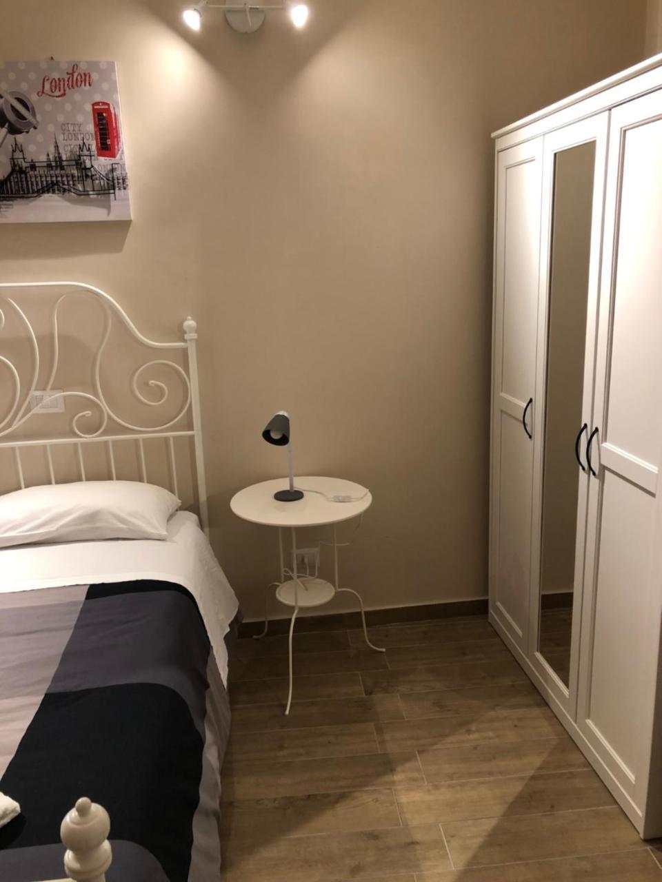 Bed & Breakfast Traiano Benevento