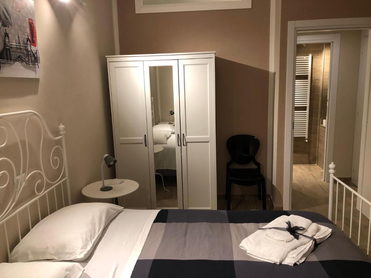 Traiano Bed & Breakfast Benevento